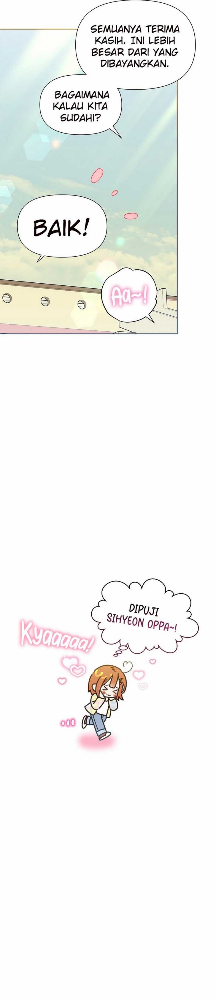 Brother, Am I Cute? chapter 66