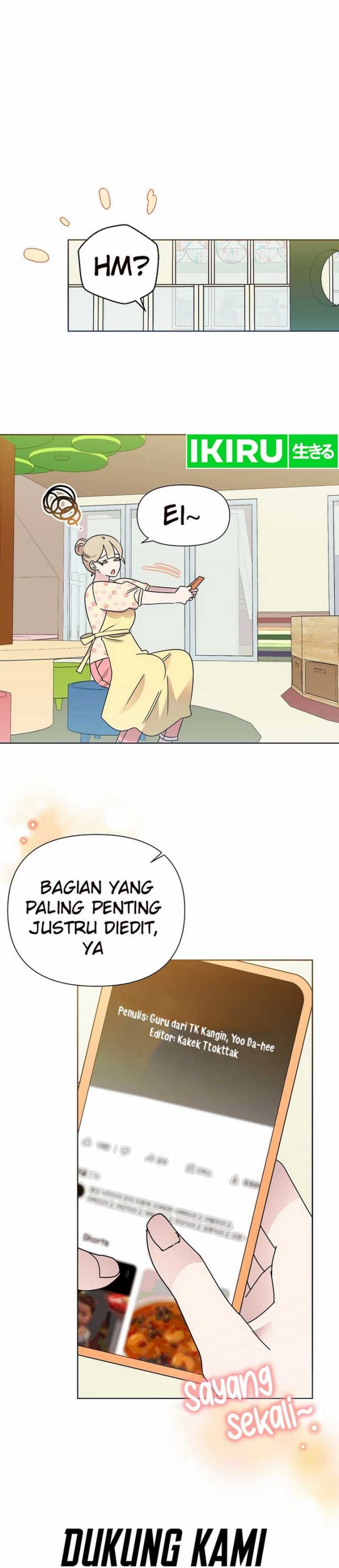 Brother, Am I Cute? chapter 66