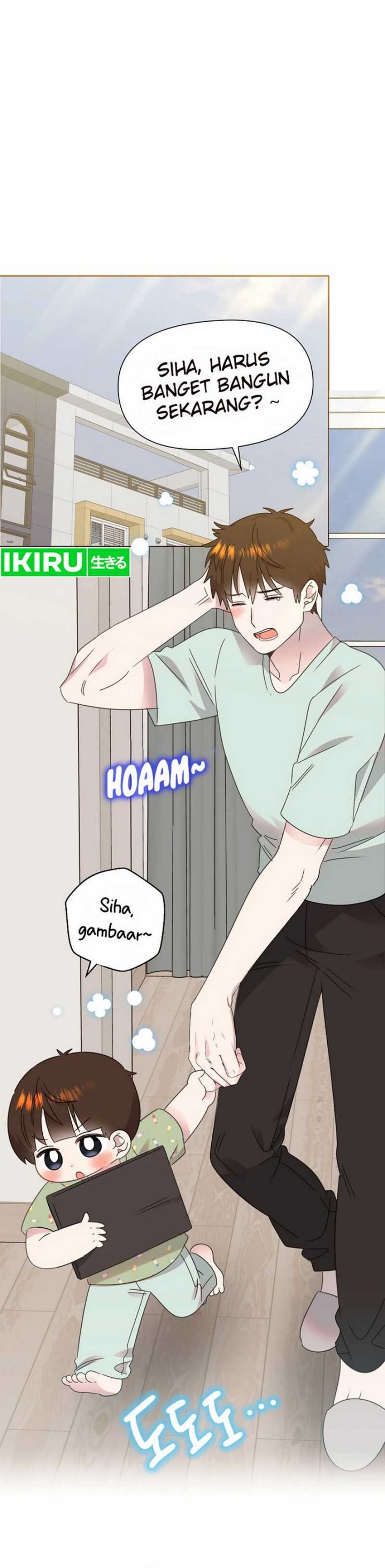 Brother, Am I Cute? chapter 67