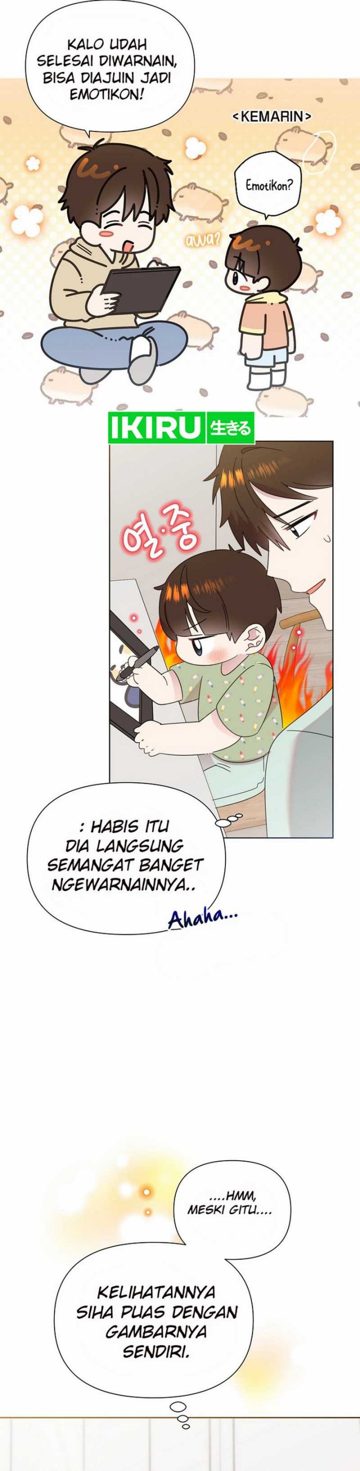 Brother, Am I Cute? chapter 67