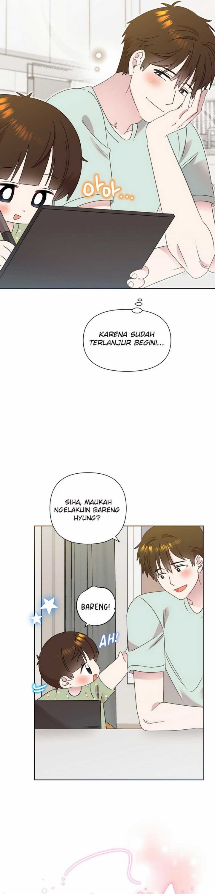 Brother, Am I Cute? chapter 67