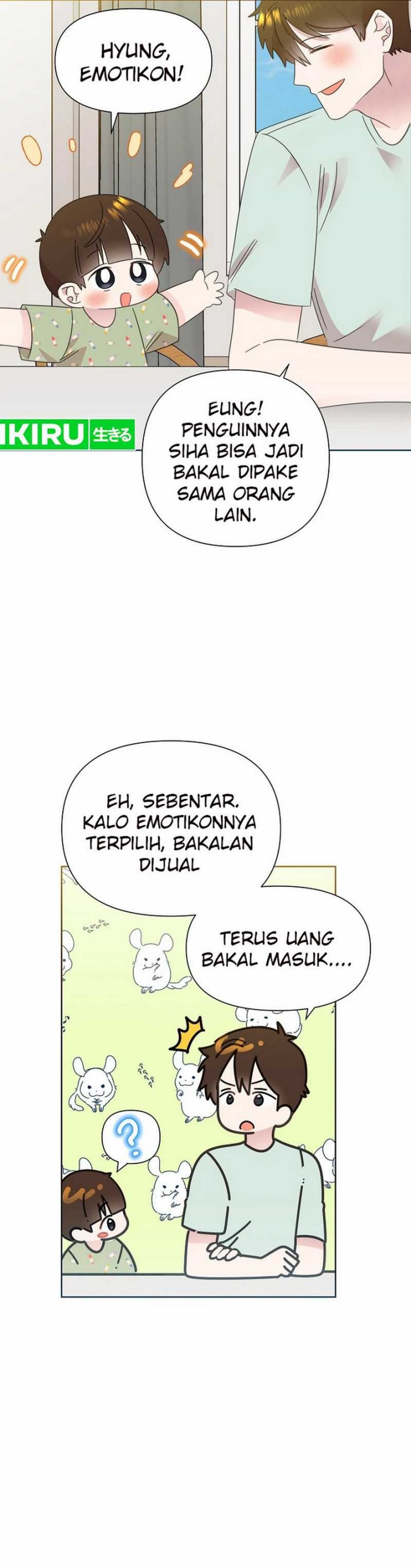 Brother, Am I Cute? chapter 67