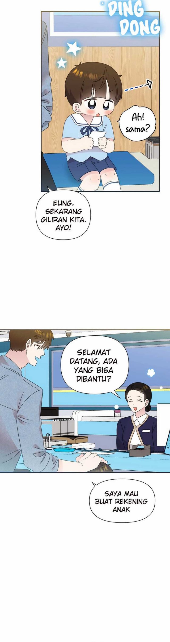 Brother, Am I Cute? chapter 67