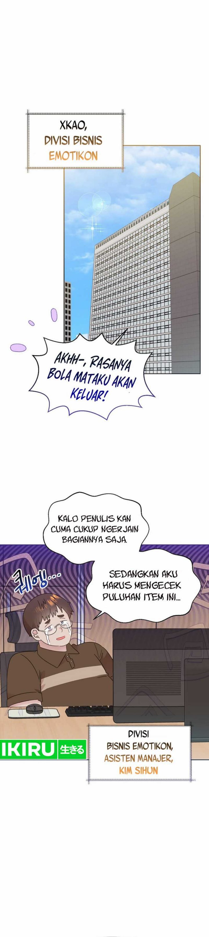 Brother, Am I Cute? chapter 67