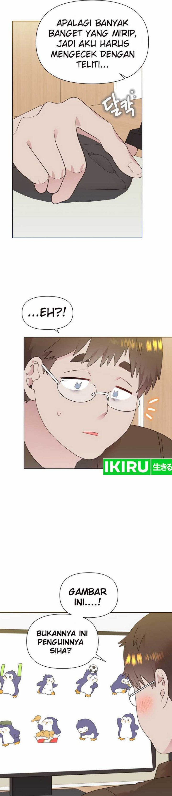 Brother, Am I Cute? chapter 67