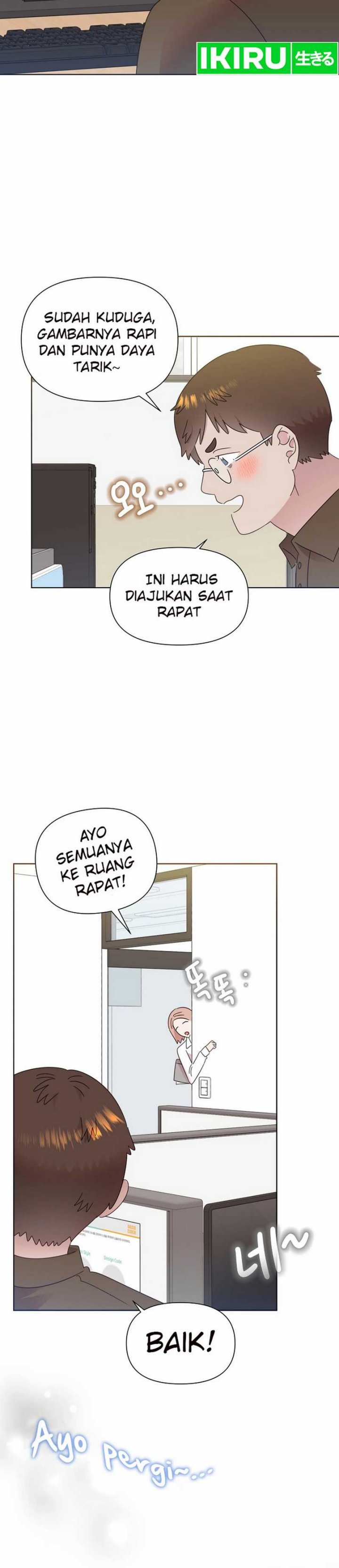 Brother, Am I Cute? chapter 67
