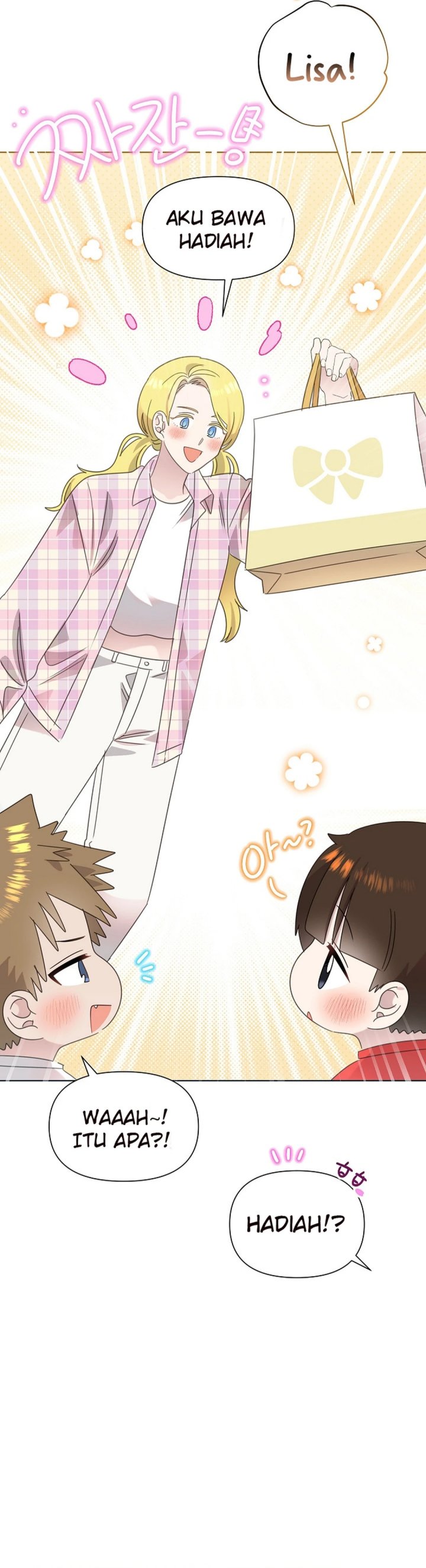 Brother, Am I Cute? chapter 79