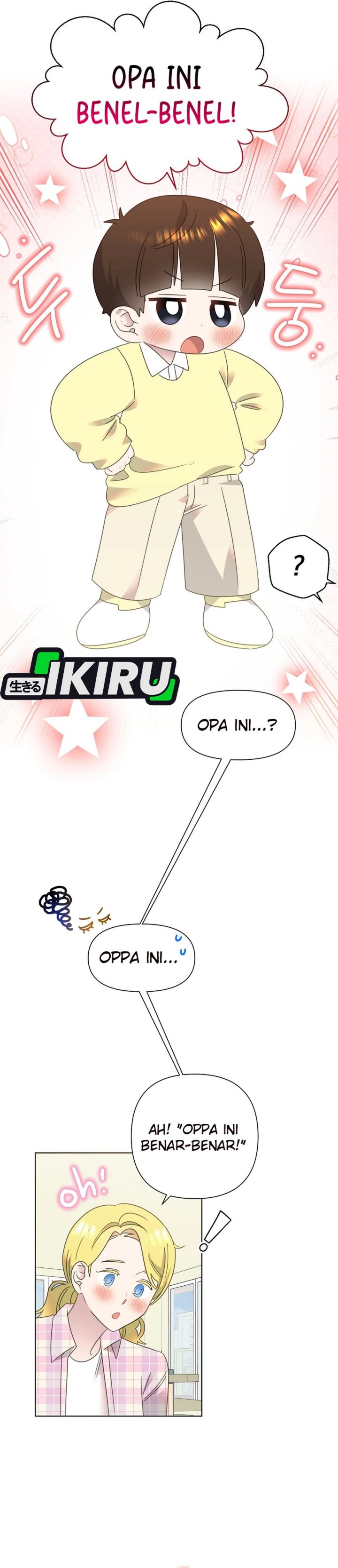 Brother, Am I Cute? chapter 79