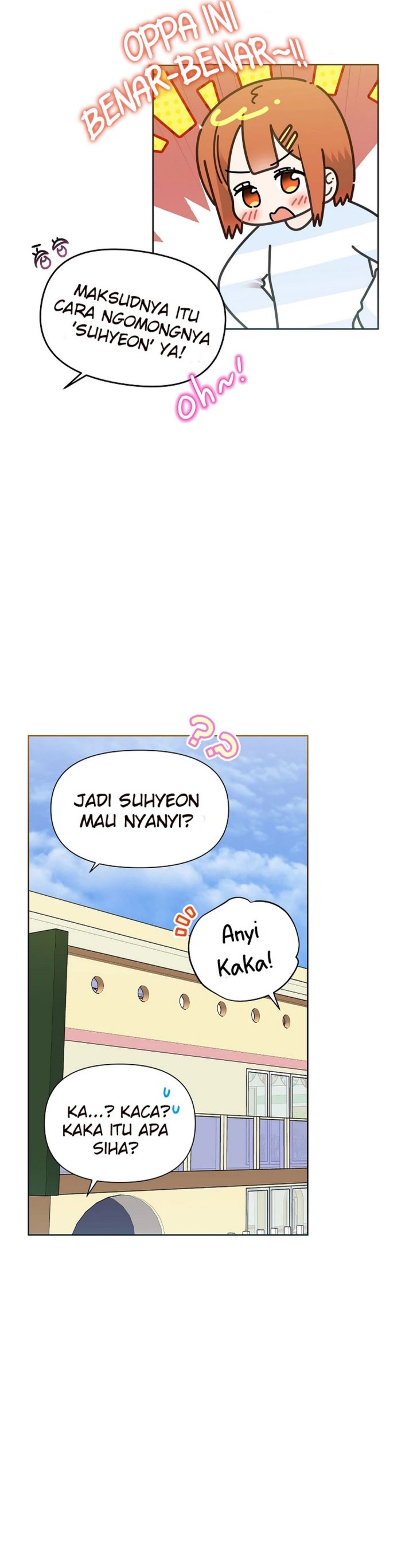 Brother, Am I Cute? chapter 79