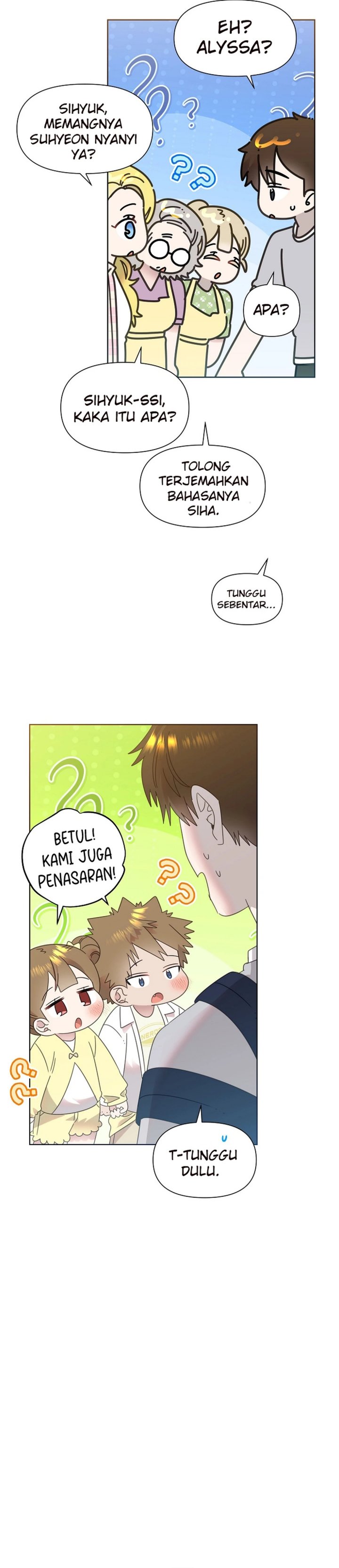 Brother, Am I Cute? chapter 79