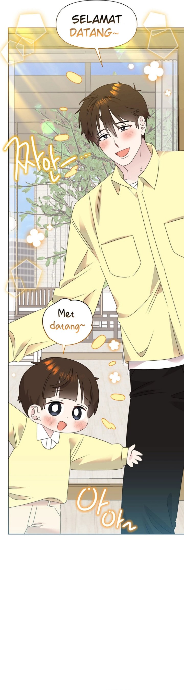 Brother, Am I Cute? chapter 79