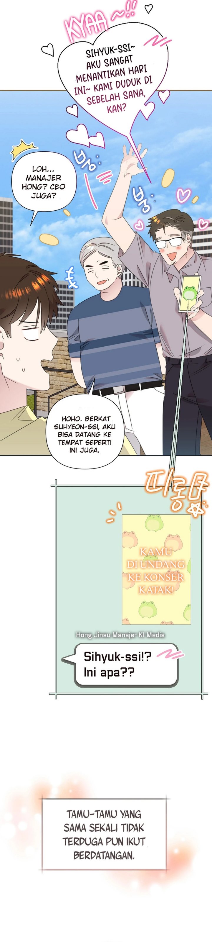 Brother, Am I Cute? chapter 79