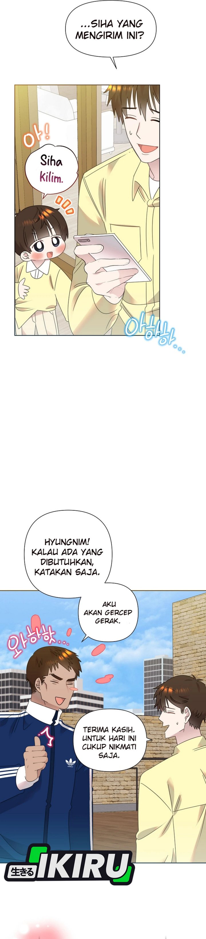 Brother, Am I Cute? chapter 79