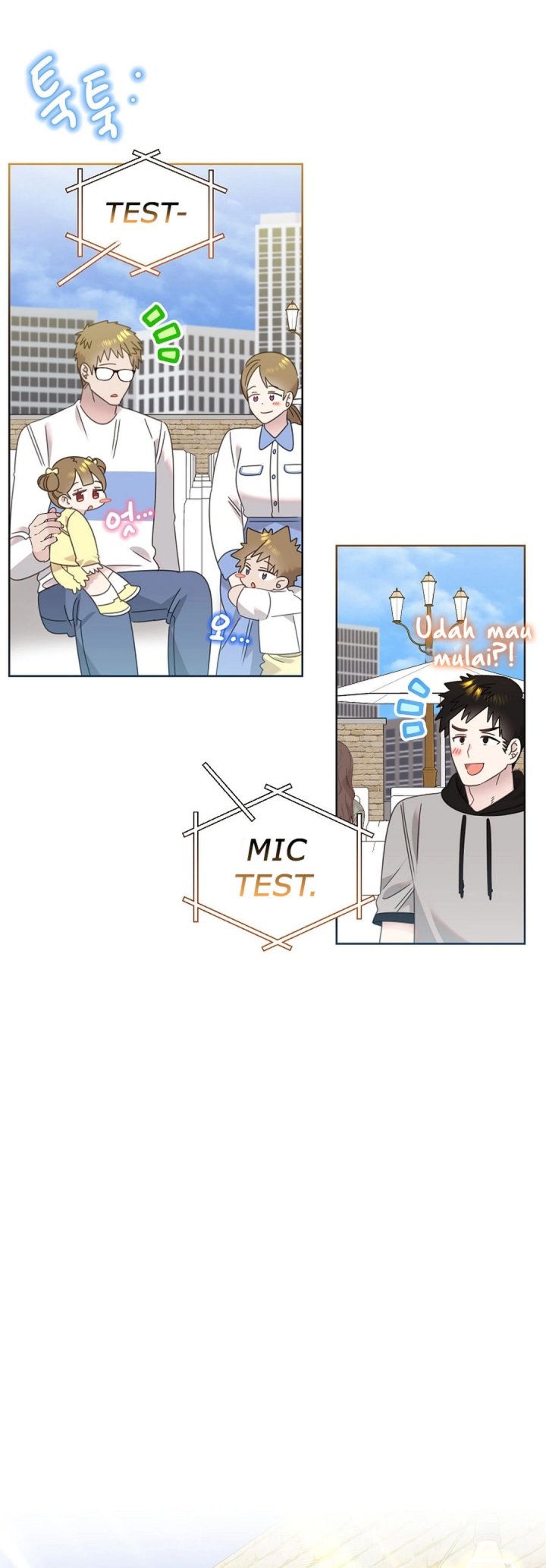 Brother, Am I Cute? chapter 79