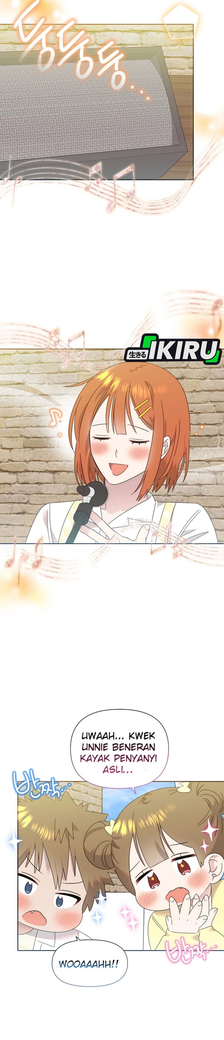 Brother, Am I Cute? chapter 79