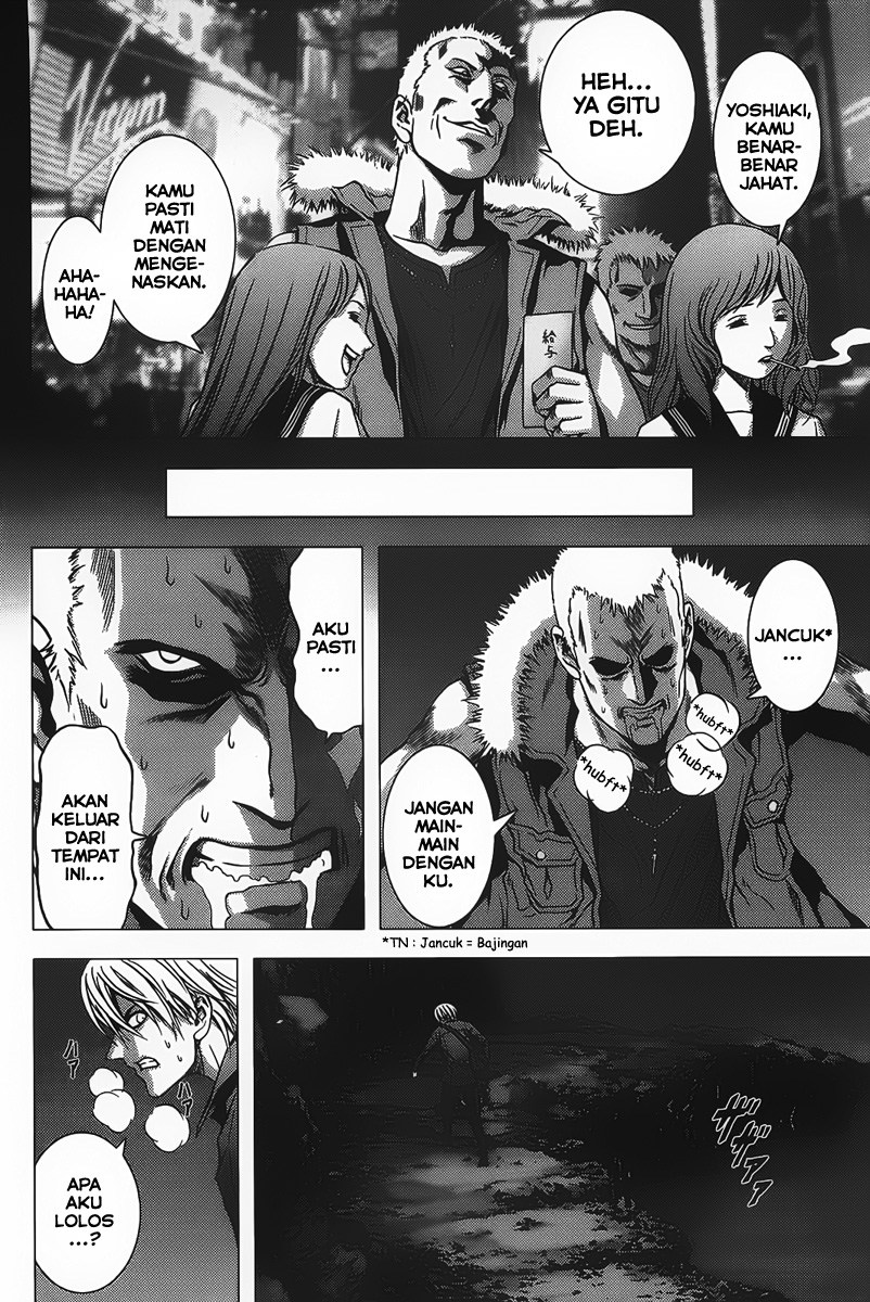 Btooom! Chapter 2