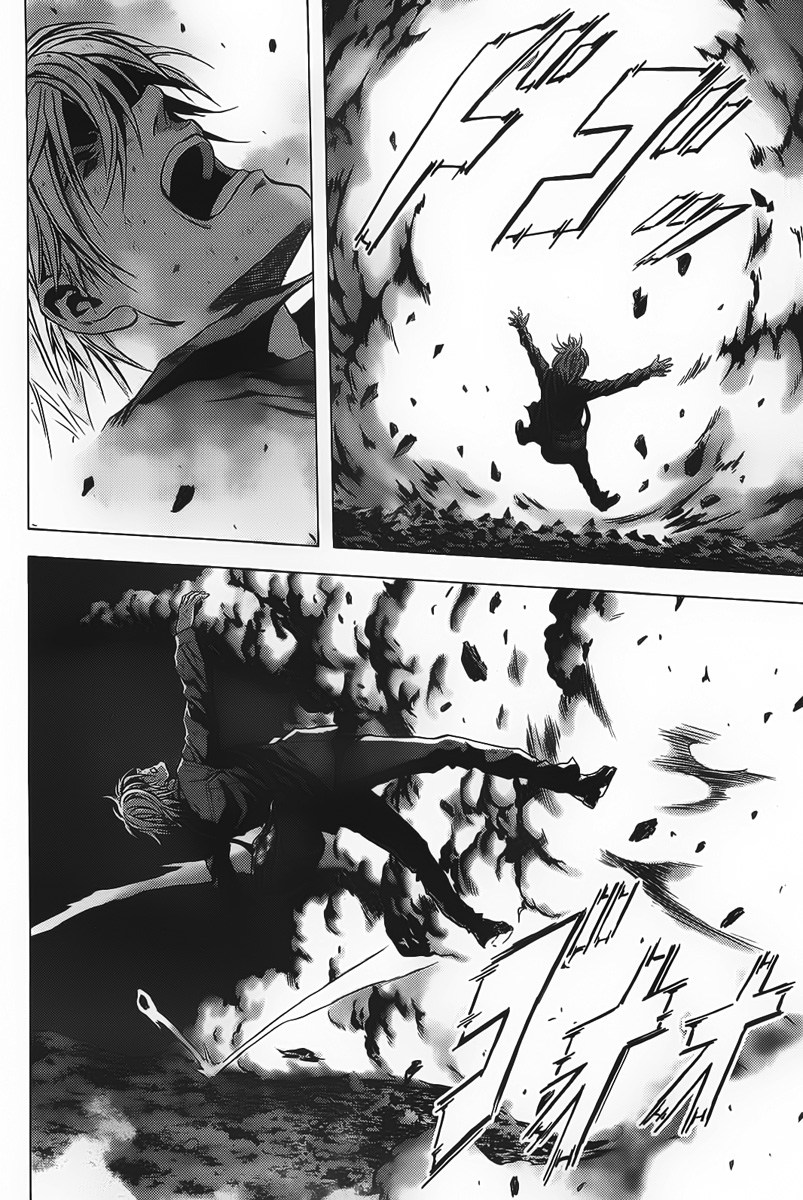 Btooom! Chapter 2