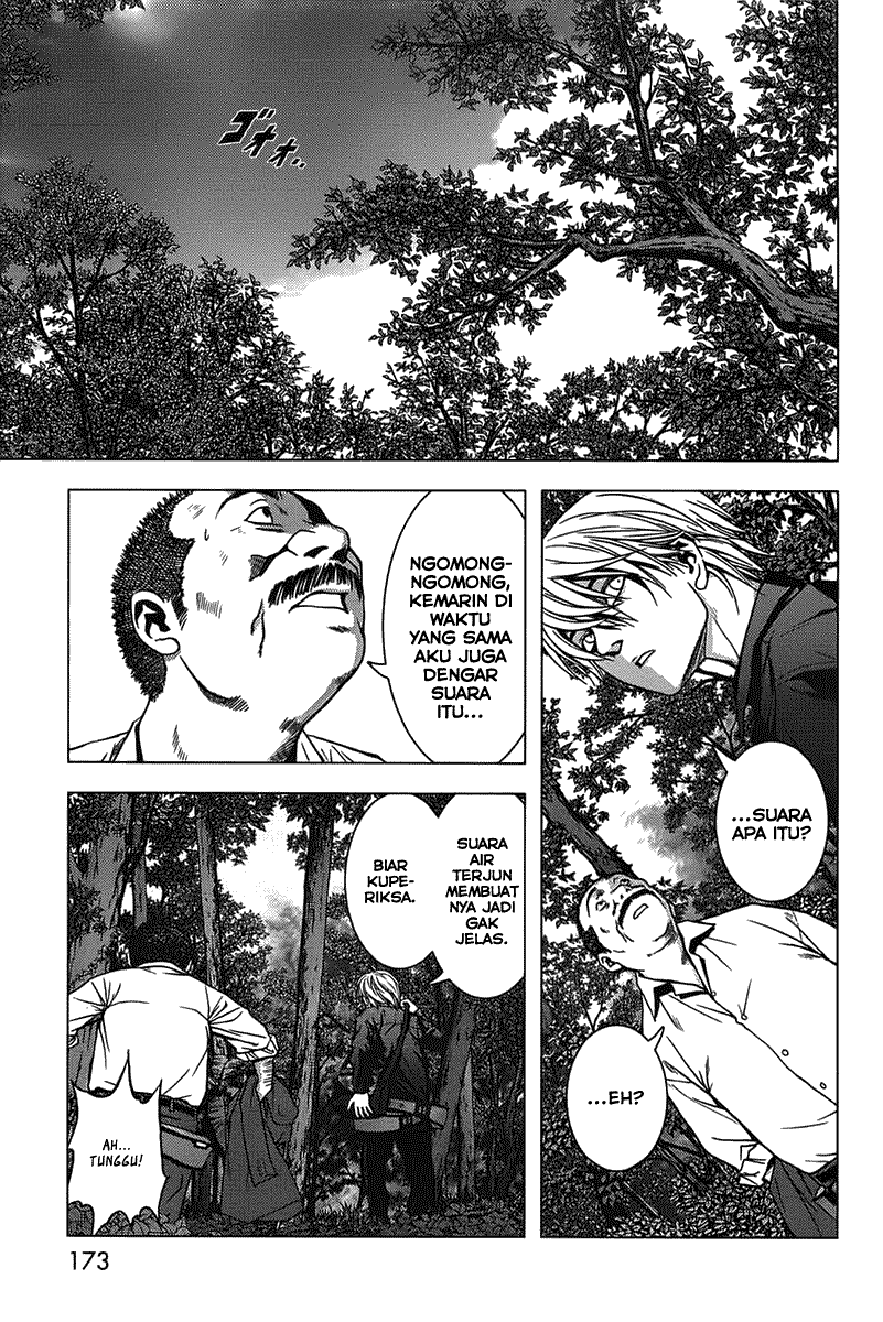 Btooom! Chapter 6