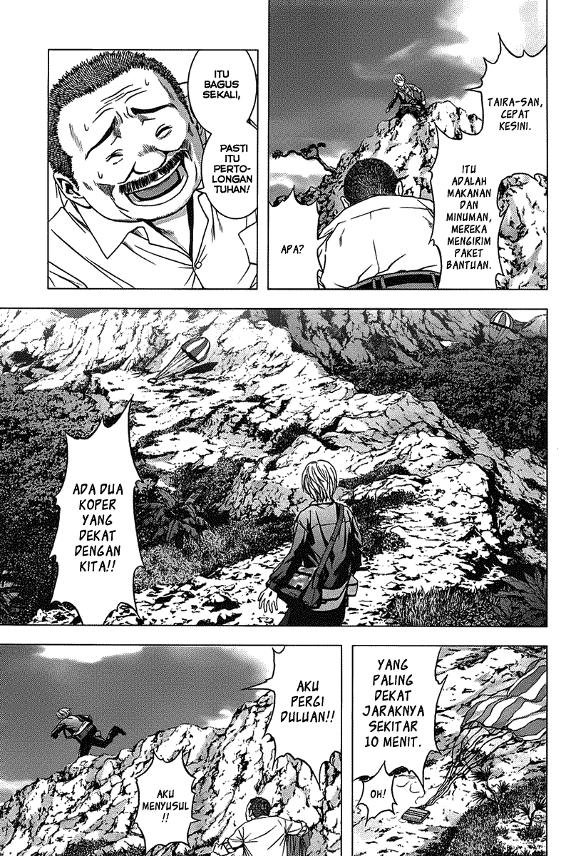 Btooom! Chapter 6