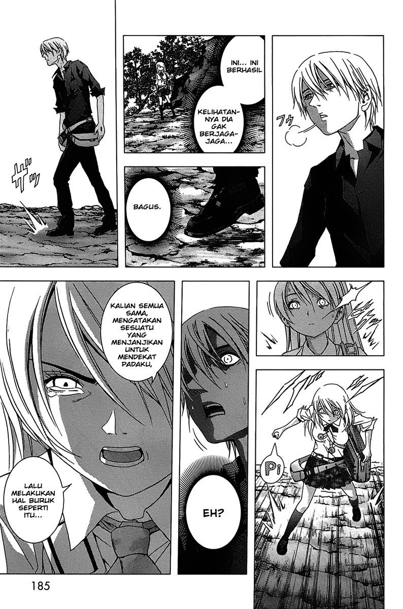 Btooom! chapter 14
