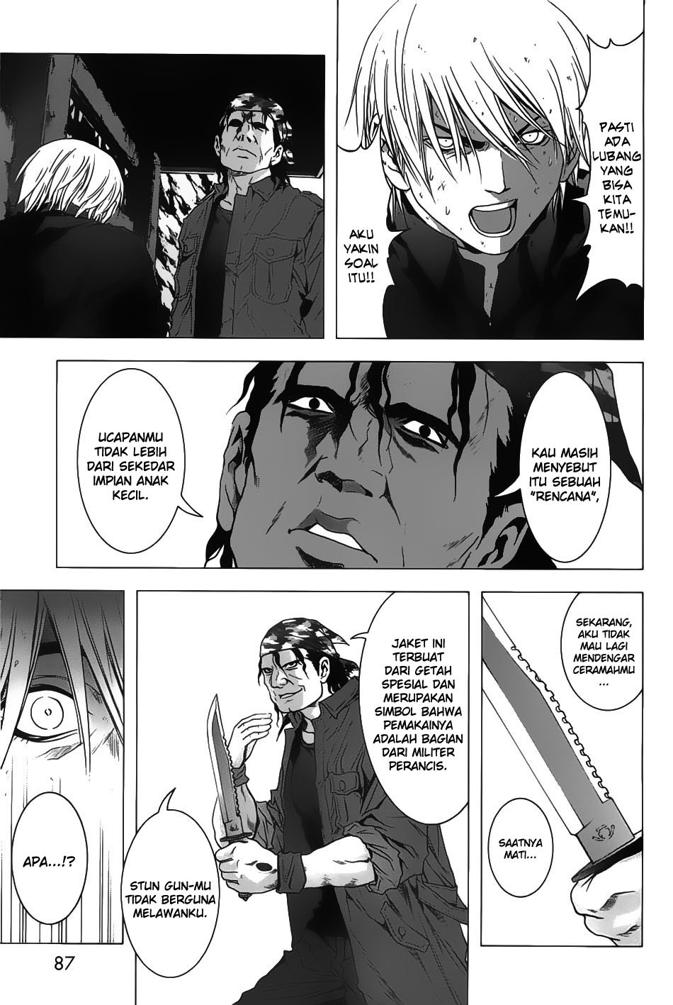 Btooom! chapter 26