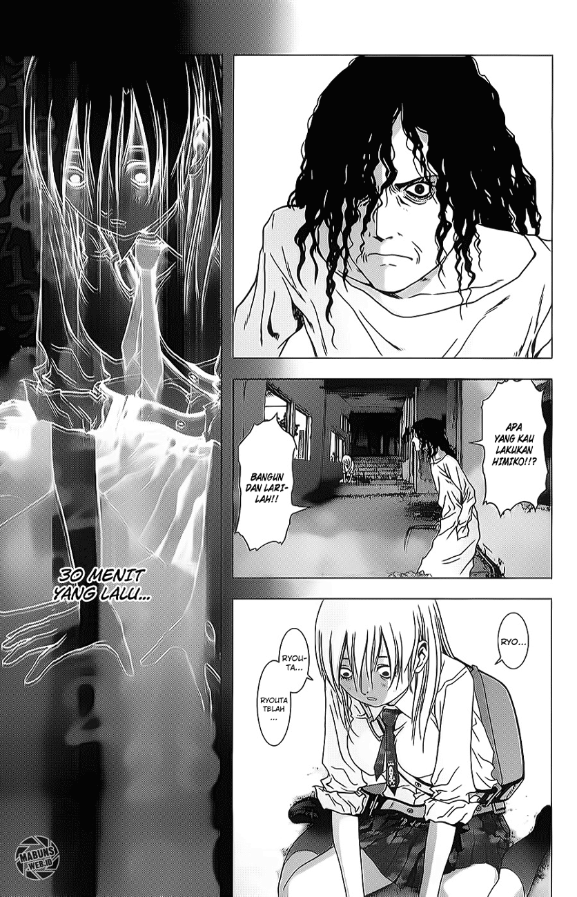 Btooom! chapter 45