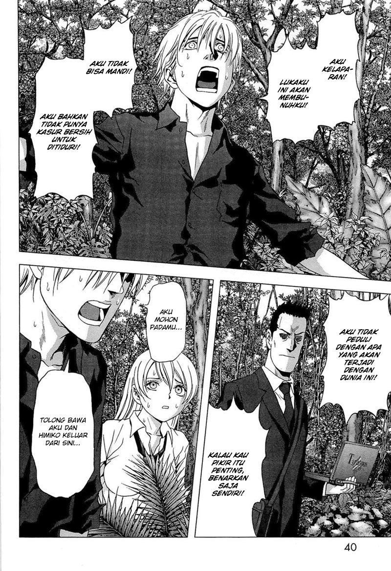 Btooom! chapter 54