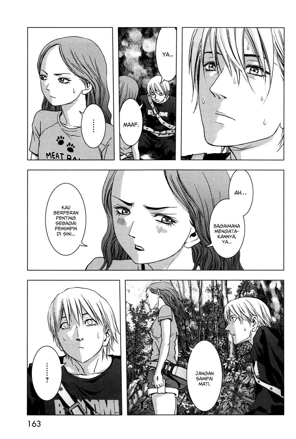 Btooom! Chapter 61