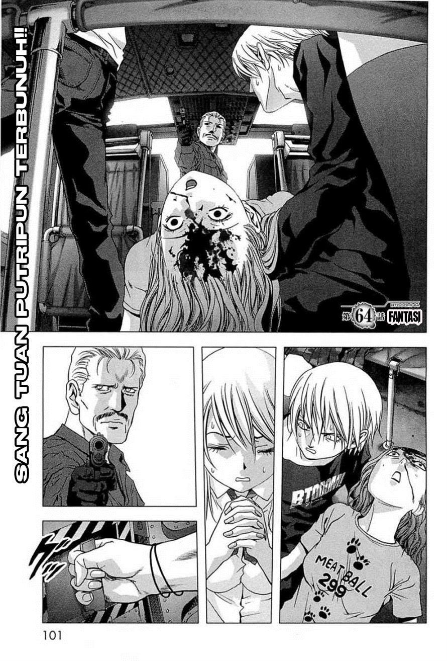 Btooom! Chapter 64