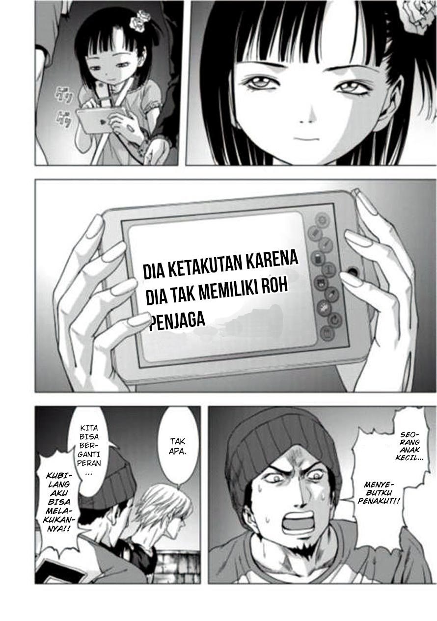 Btooom! chapter 72