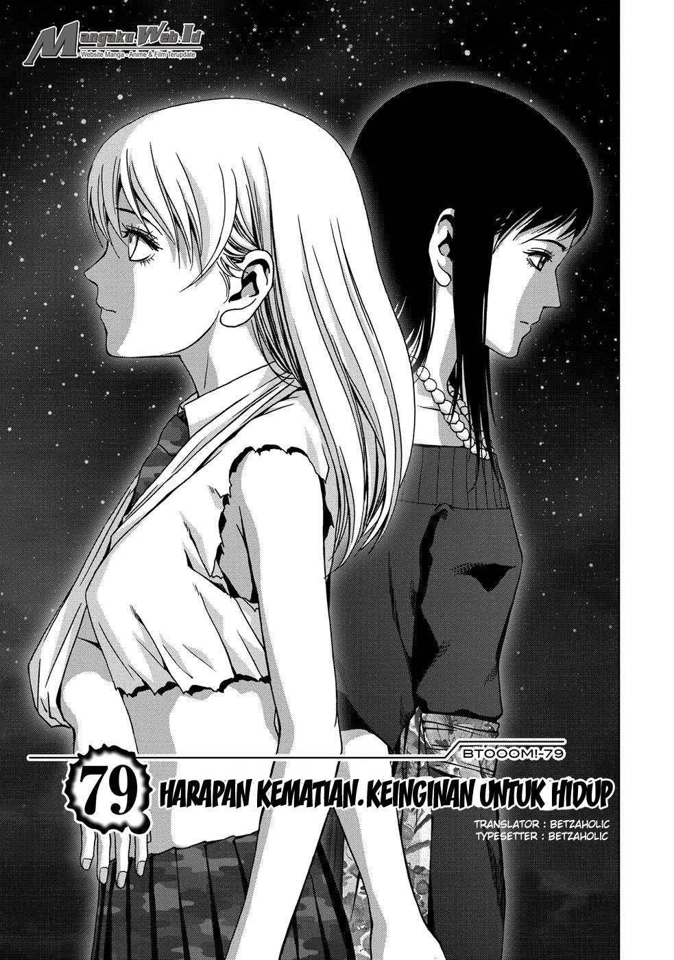 Btooom! Chapter 79