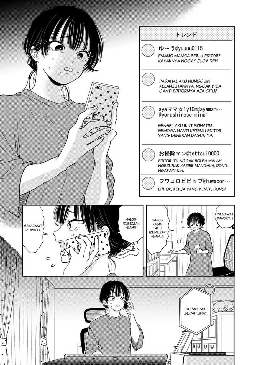 Buaiso na Tanto ga Zenzen Te wo Dashitekurenakute Mukatsuku!! chapter 8