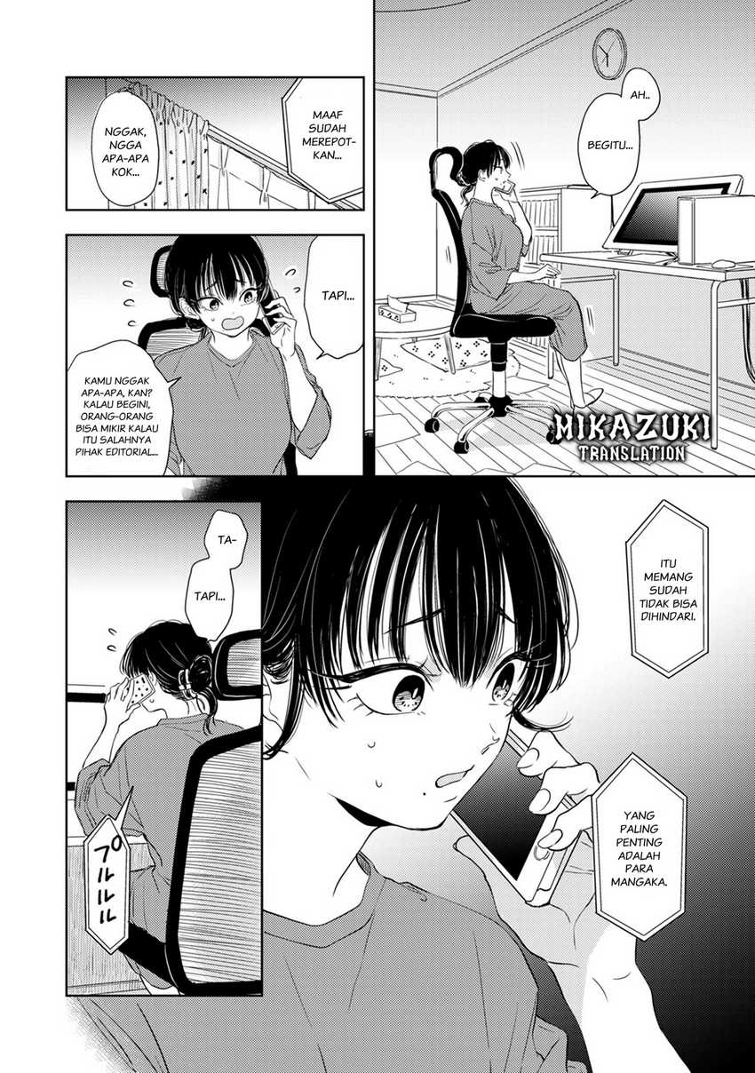 Buaiso na Tanto ga Zenzen Te wo Dashitekurenakute Mukatsuku!! chapter 8