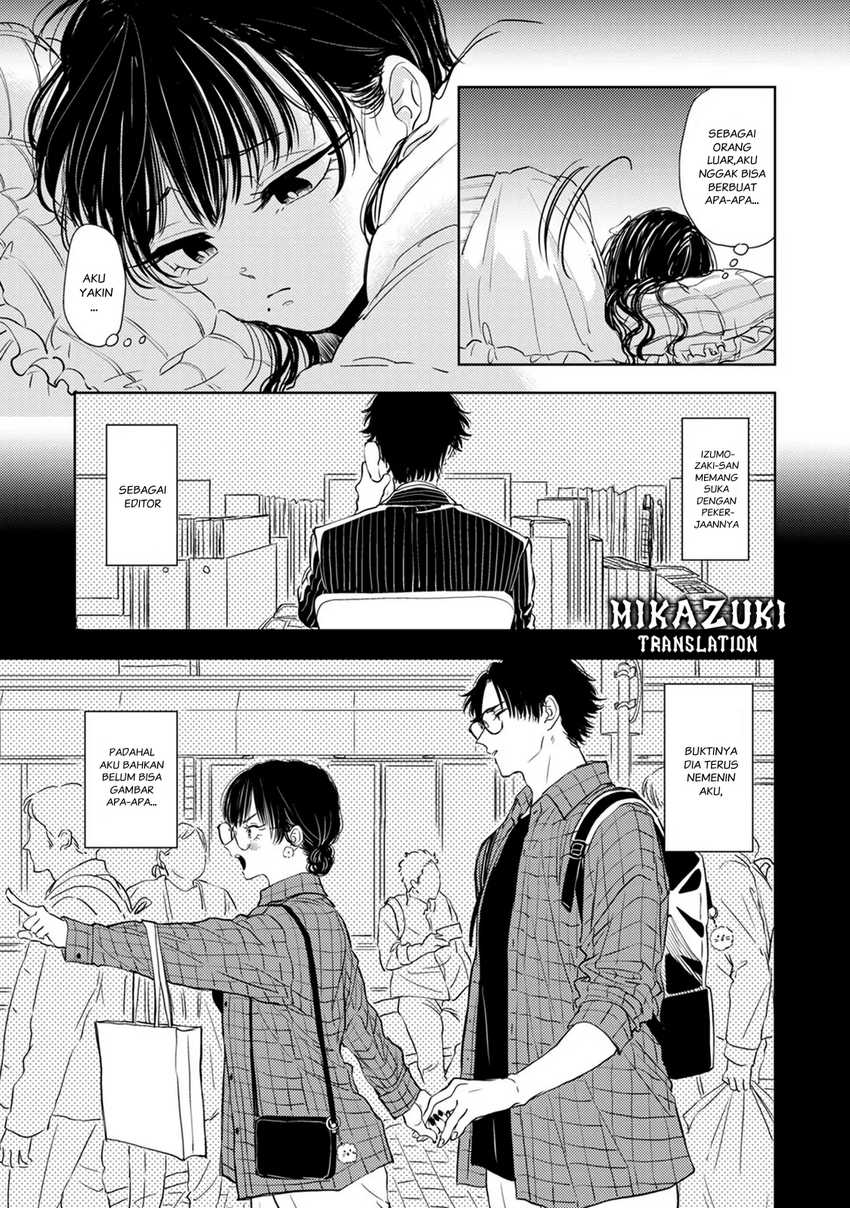 Buaiso na Tanto ga Zenzen Te wo Dashitekurenakute Mukatsuku!! chapter 8