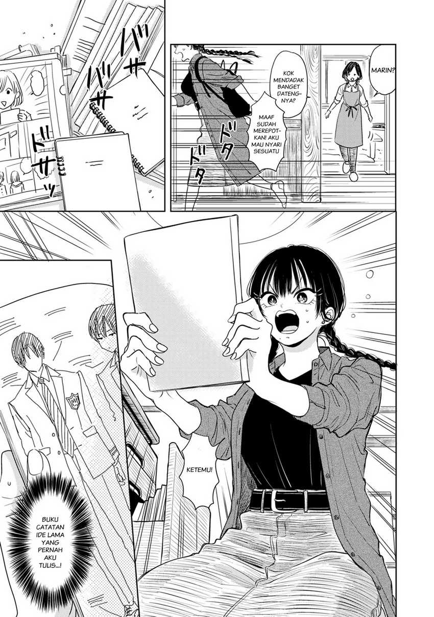 Buaiso na Tanto ga Zenzen Te wo Dashitekurenakute Mukatsuku!! chapter 8