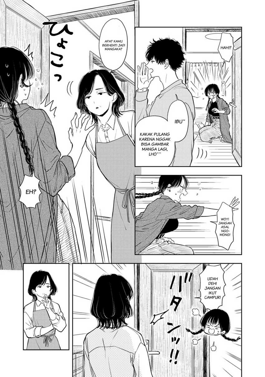 Buaiso na Tanto ga Zenzen Te wo Dashitekurenakute Mukatsuku!! chapter 8