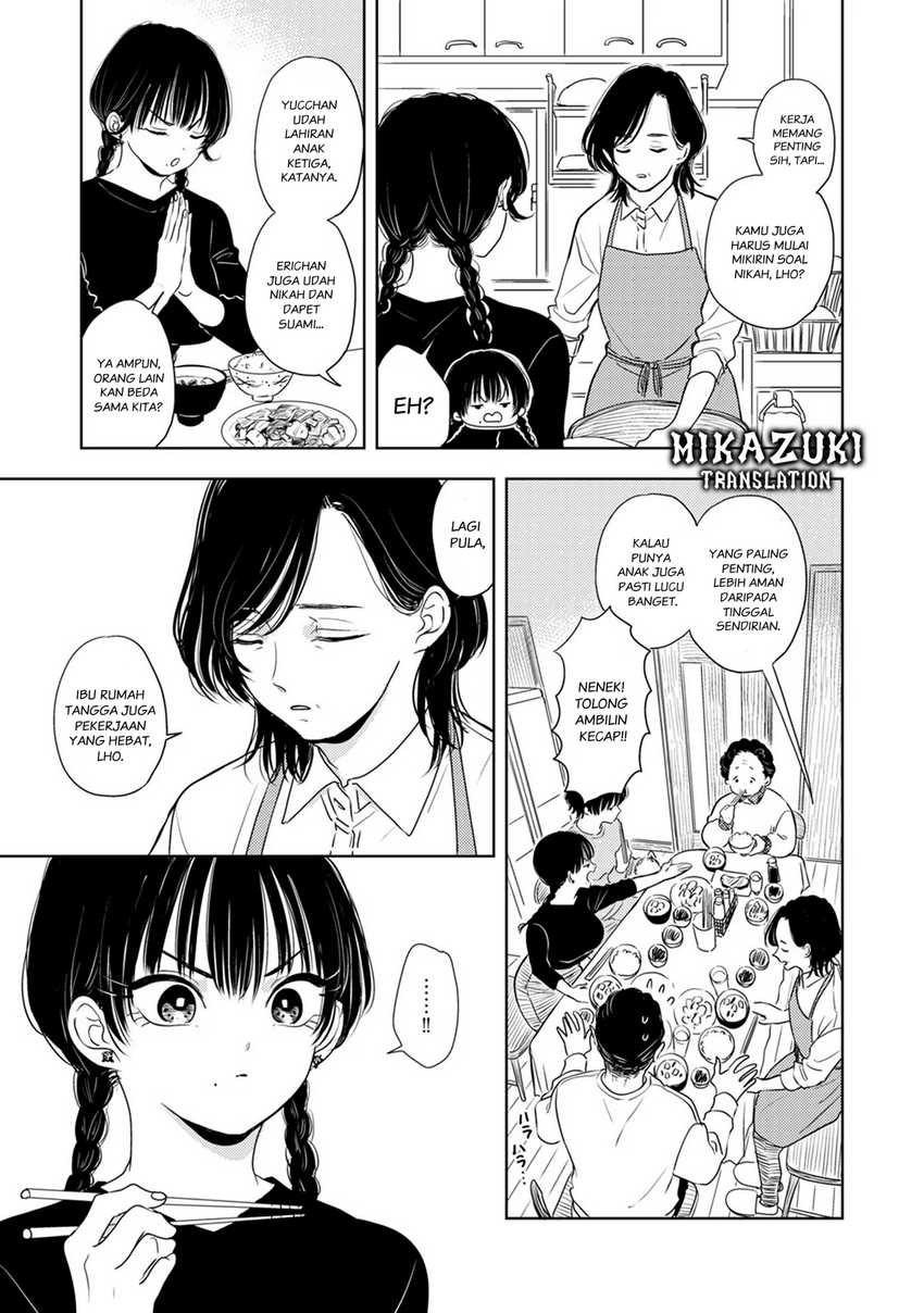 Buaiso na Tanto ga Zenzen Te wo Dashitekurenakute Mukatsuku!! chapter 8