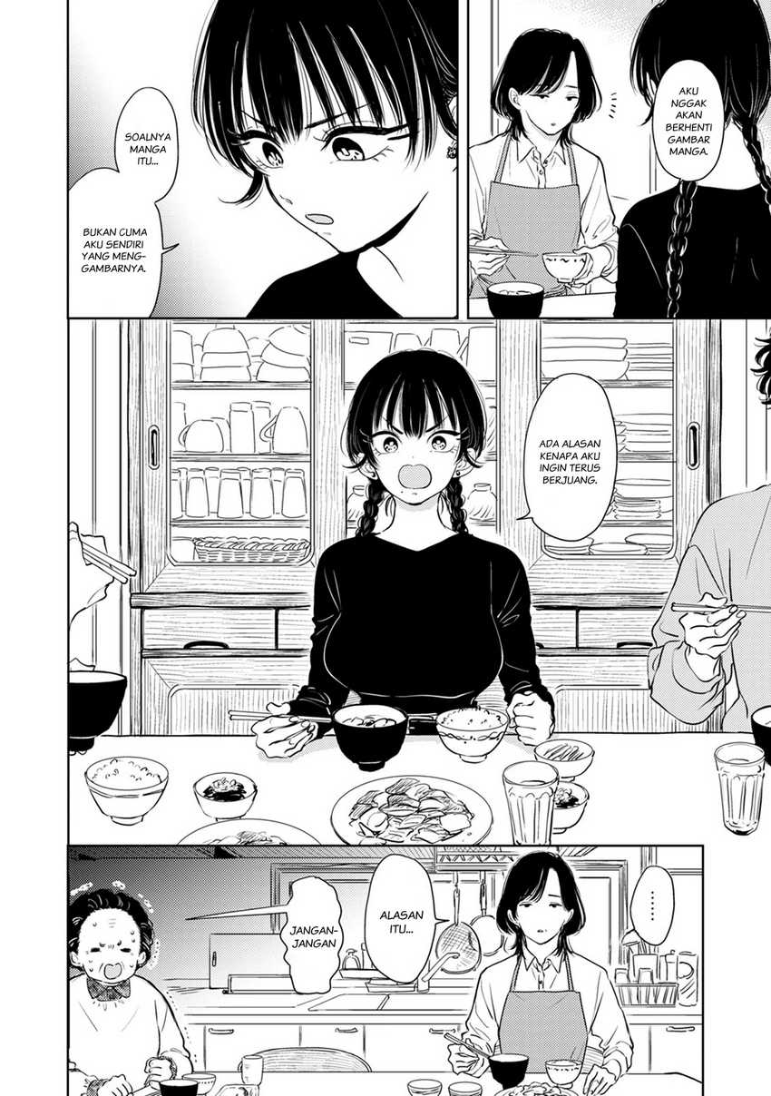 Buaiso na Tanto ga Zenzen Te wo Dashitekurenakute Mukatsuku!! chapter 8
