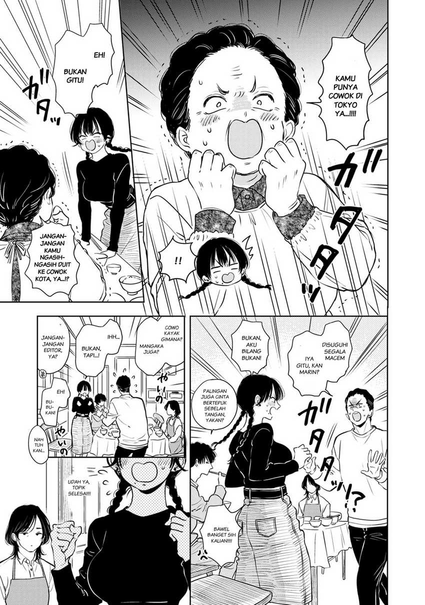 Buaiso na Tanto ga Zenzen Te wo Dashitekurenakute Mukatsuku!! chapter 8