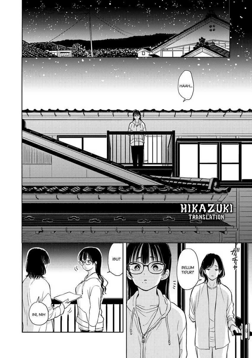 Buaiso na Tanto ga Zenzen Te wo Dashitekurenakute Mukatsuku!! chapter 8