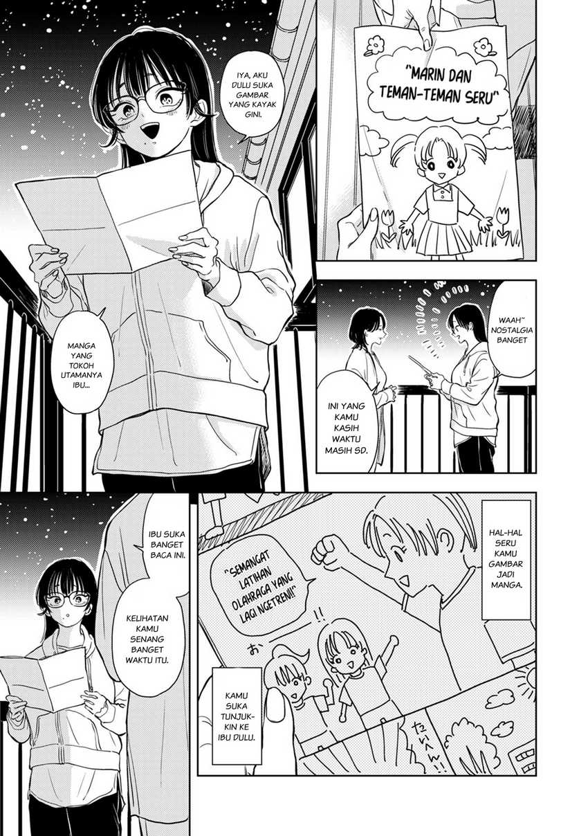 Buaiso na Tanto ga Zenzen Te wo Dashitekurenakute Mukatsuku!! chapter 8