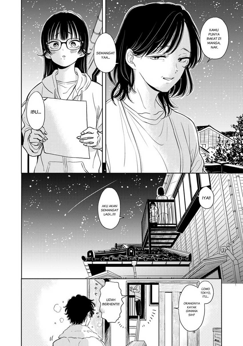 Buaiso na Tanto ga Zenzen Te wo Dashitekurenakute Mukatsuku!! chapter 8