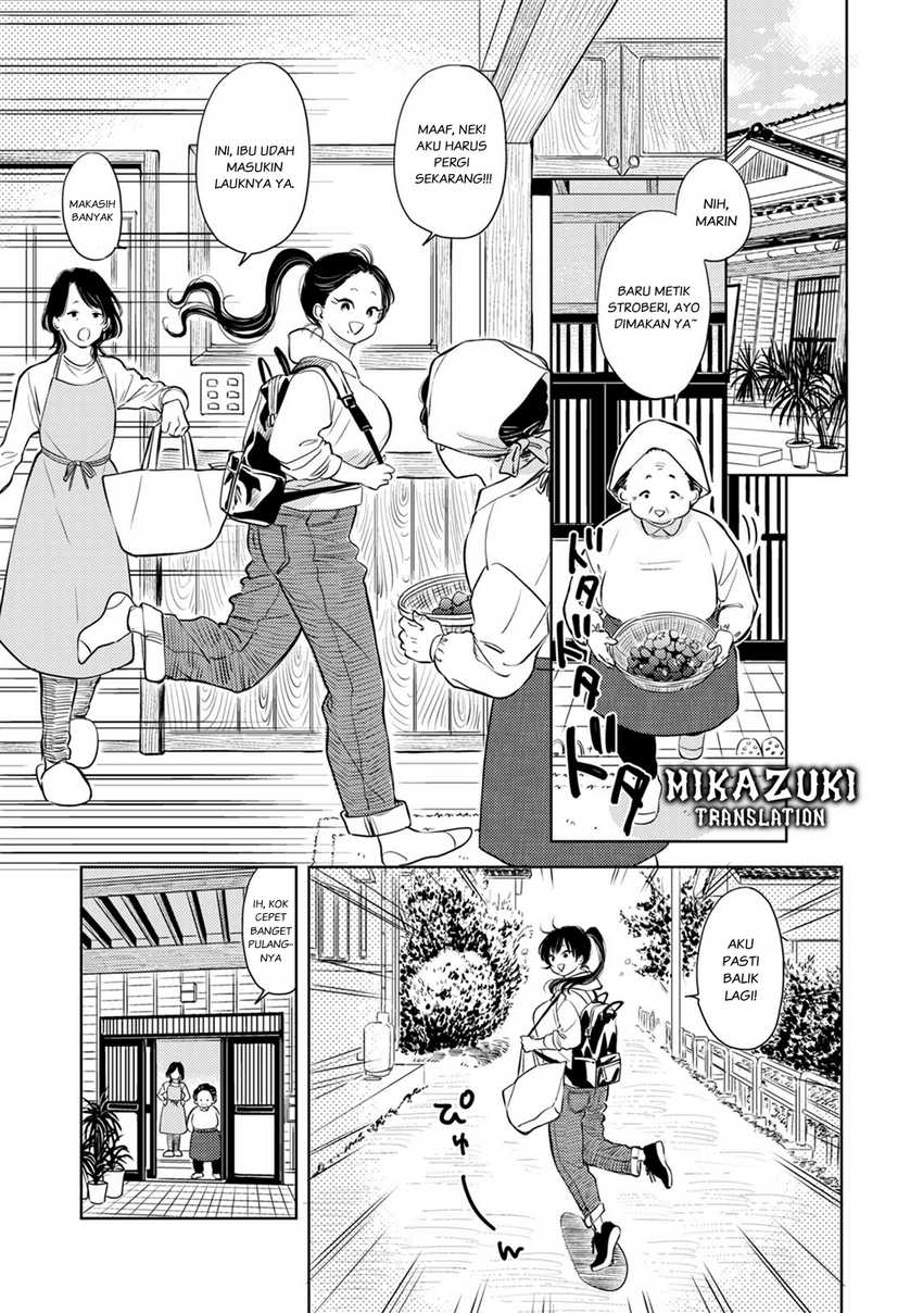 Buaiso na Tanto ga Zenzen Te wo Dashitekurenakute Mukatsuku!! chapter 8