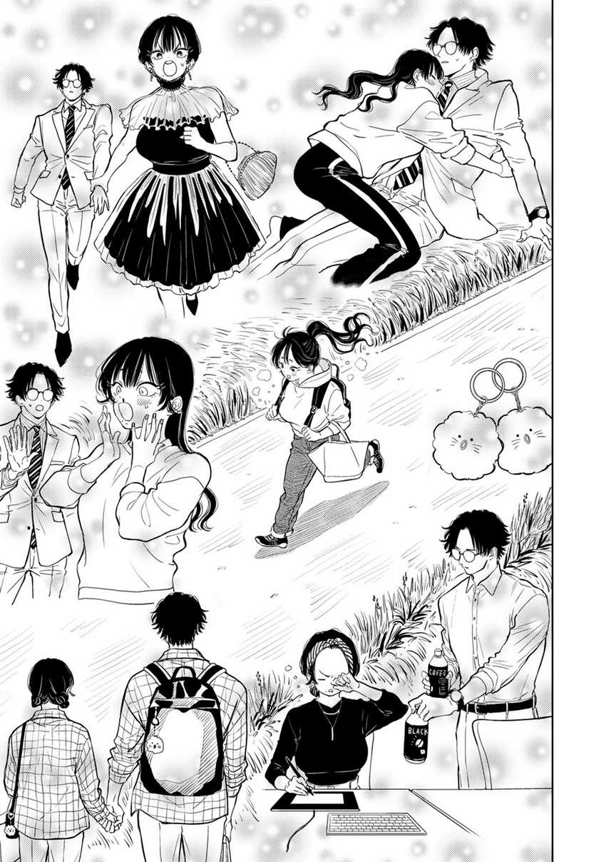 Buaiso na Tanto ga Zenzen Te wo Dashitekurenakute Mukatsuku!! chapter 8
