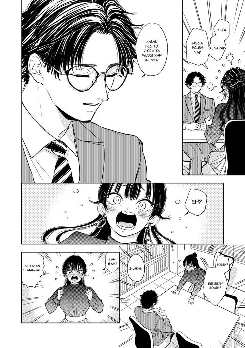 Buaiso na Tanto ga Zenzen Te wo Dashitekurenakute Mukatsuku!! chapter 8