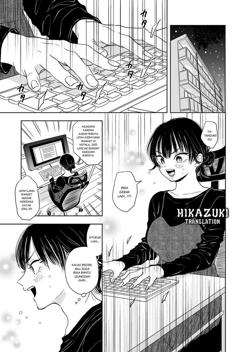 Buaiso na Tanto ga Zenzen Te wo Dashitekurenakute Mukatsuku!! chapter 8