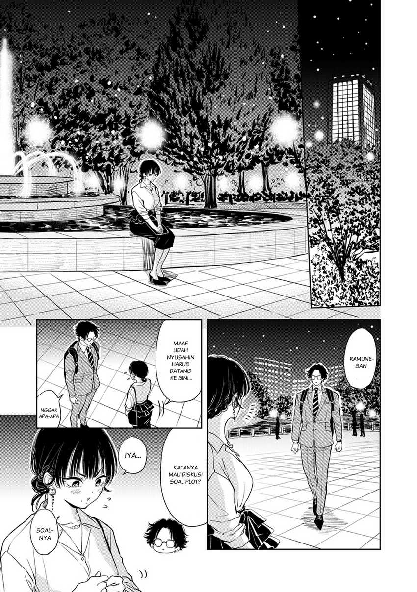 Buaiso na Tanto ga Zenzen Te wo Dashitekurenakute Mukatsuku!! chapter 8