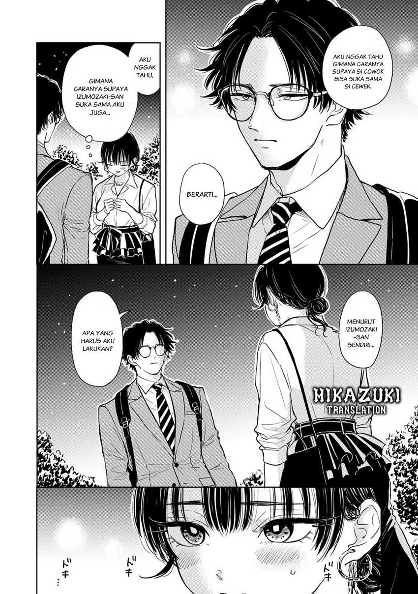 Buaiso na Tanto ga Zenzen Te wo Dashitekurenakute Mukatsuku!! chapter 8