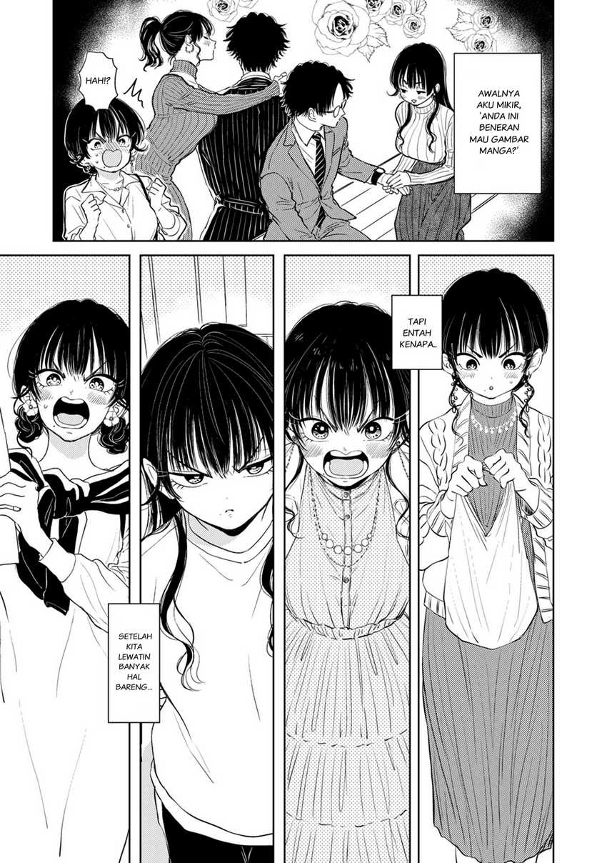 Buaiso na Tanto ga Zenzen Te wo Dashitekurenakute Mukatsuku!! chapter 8
