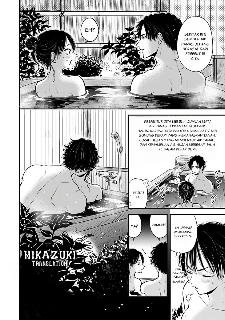 Buaiso na Tanto ga Zenzen Te wo Dashitekurenakute Mukatsuku!! chapter 10